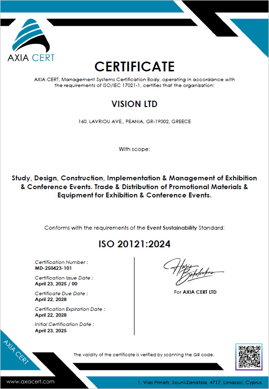 cert_0001_20121-en